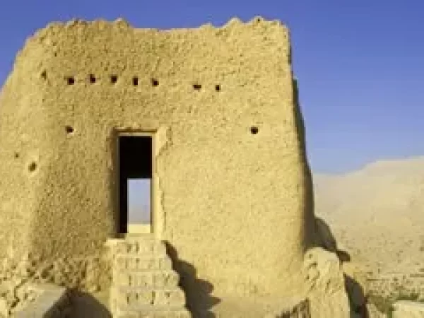 Ras Al Khaimah City Tour