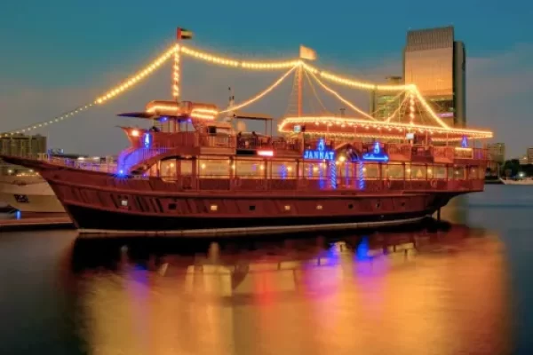 Al Seef Dhow Cruise